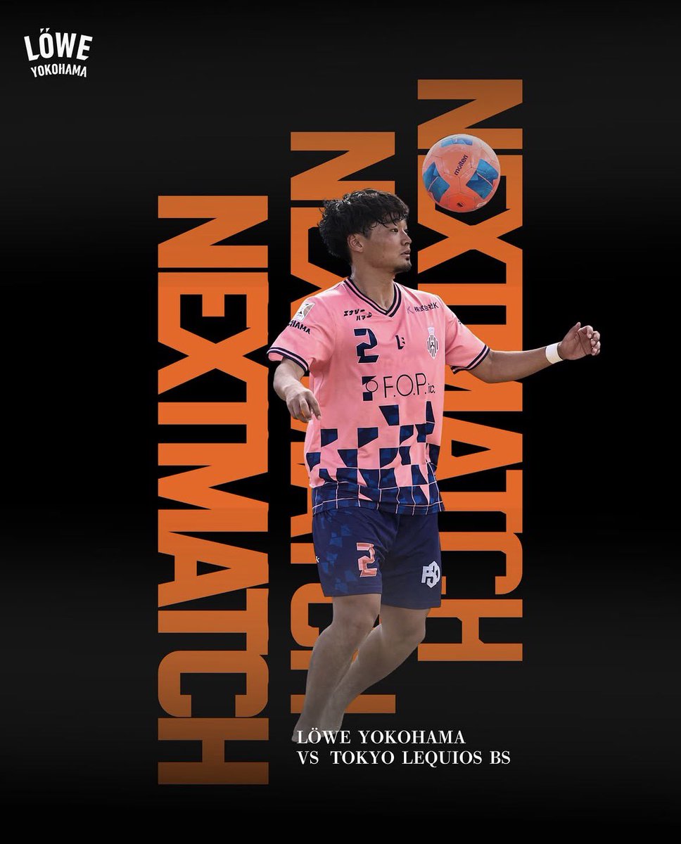TOP】 #JFA第21回全日本ビーチサッカー大会関東予選 〔準決勝〕 🗓️7