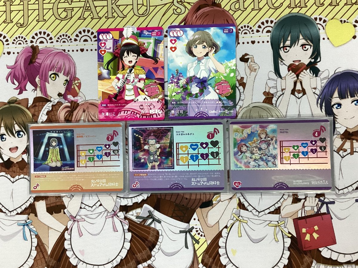 ラブライブ  ユニットカップ　優勝盾 本日開催されたラブライブカードゲームショップ大会 参加者6名 優勝は