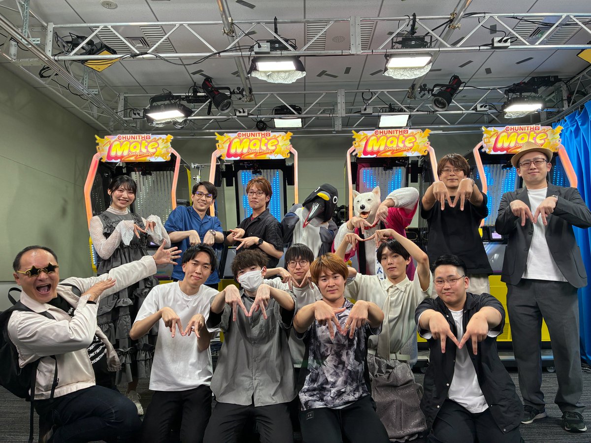 chunithm's tweet photo. 「ゲキ！チュウマイ公式生放送」をご視聴いただいた皆さま、ありがとうございました！！
「新曲お披露目プレイ」「10周年振り返りコーナー」など、盛りだくさんの内容でお届けいたしました✨
明日からの『CHUNITHM Mate』稼働をお楽しみに！！

🔽アーカイブはコチラ🔽
https://t.co/xECCNRPSdv https://t.co/2BEN8IVUkZ