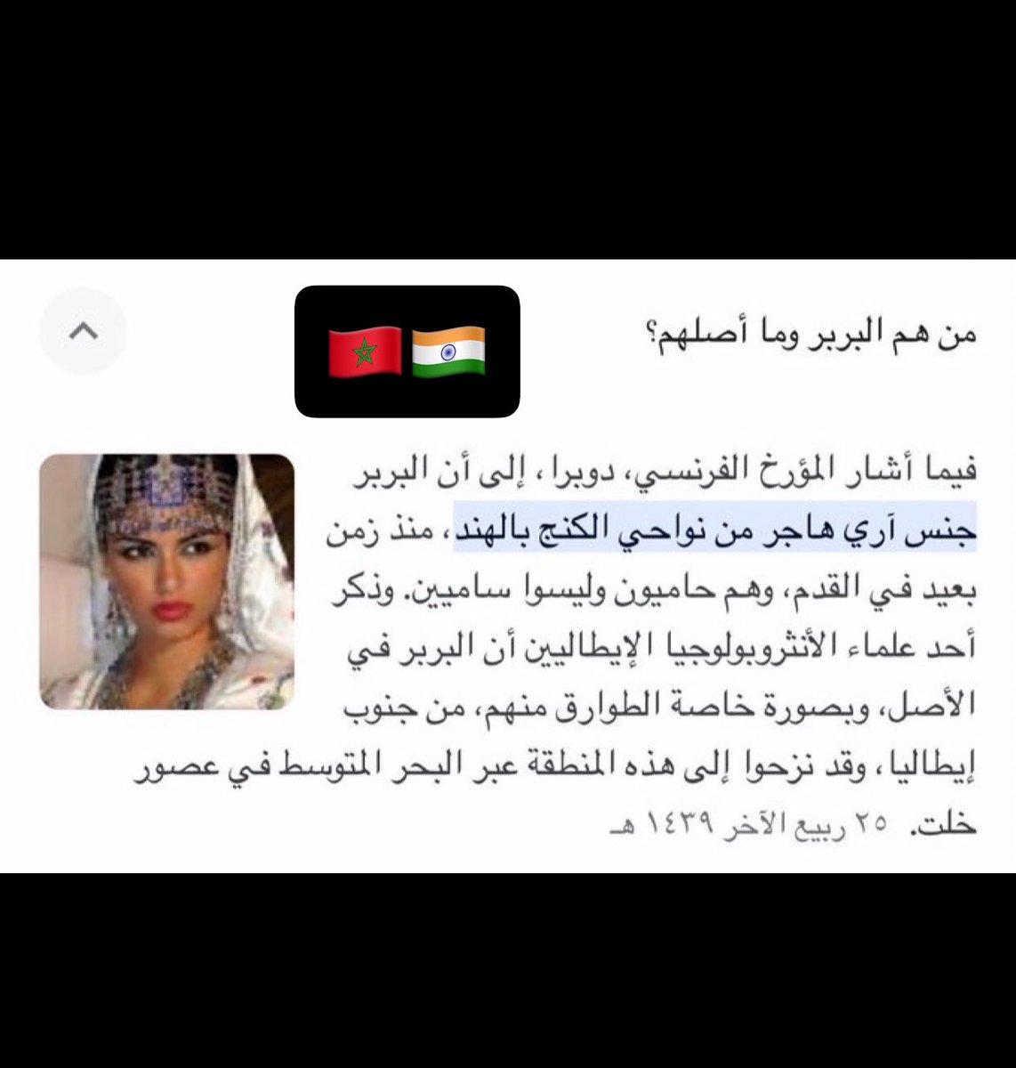 ksa_883's tweet photo. @Lilii__THchan0 https://t.co/unHV5TbFjn