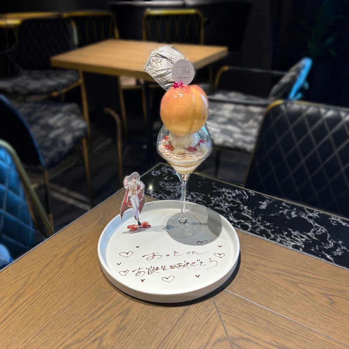 lraxlFbZwe38319's tweet photo. 生まれてきてくれてありがとう。

 #あっとくん生誕祭2026
 #あっとくん https://t.co/jZ4qif7hxY