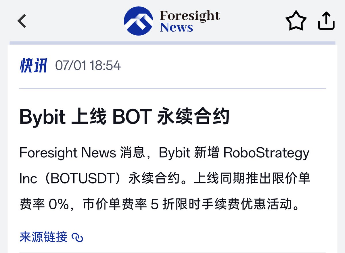 Bybit 馬丁 tweet media