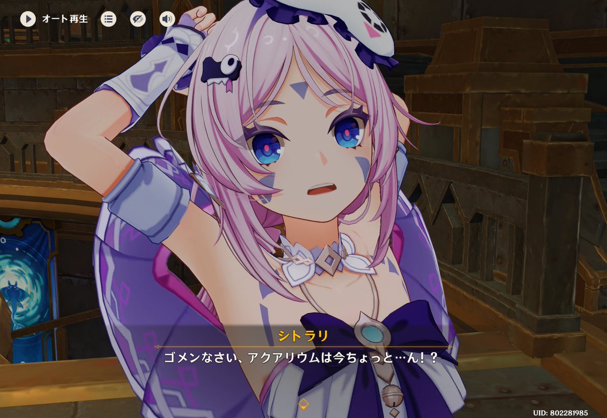 hoot_tw's tweet photo. あーースクショや撮影が止まんねー https://t.co/Mc3DLC8ykd