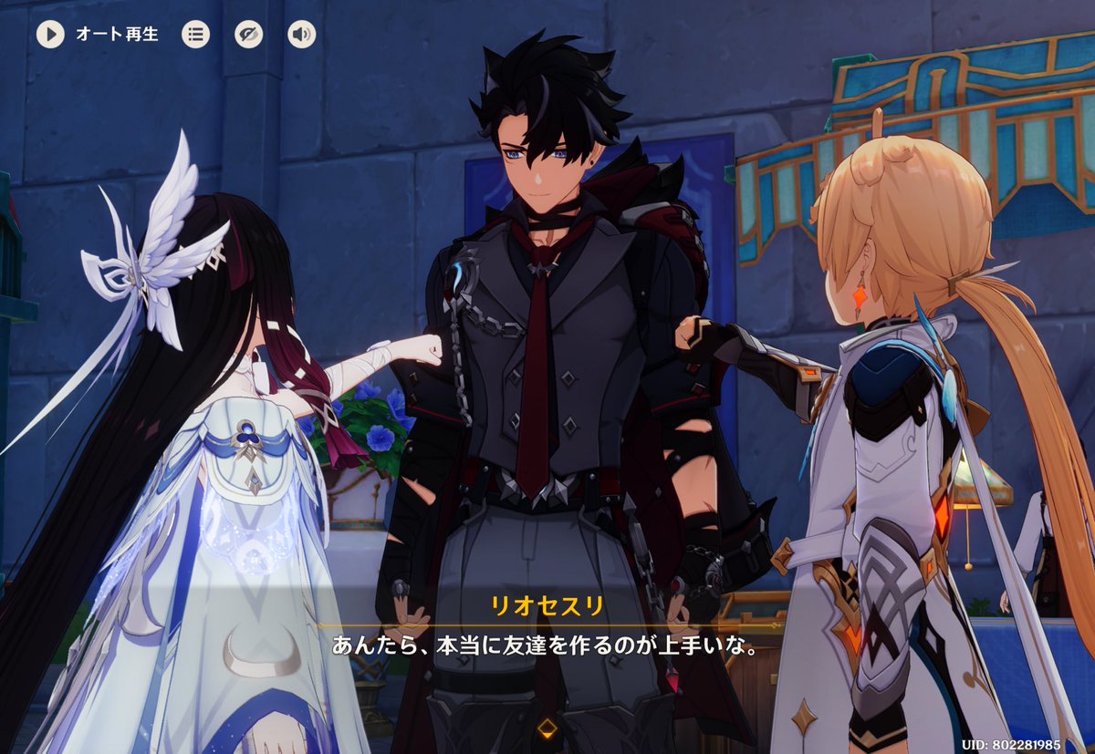 hoot_tw's tweet photo. あーースクショや撮影が止まんねー https://t.co/Mc3DLC8ykd