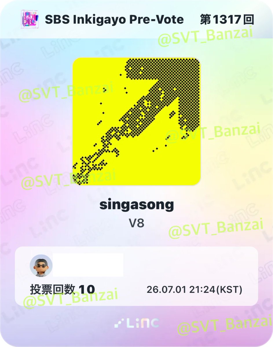 SVT_Banzai's tweet photo. 📢人気歌謡 事前投票
本日の投票お願いします

📱【LiNC】アプリ
#V8 #singasong
📍現在1位(37.6%)
🔗 https://t.co/miSPyM2wt0

📅6/29(月)〜7/3(金)23:59まで
🗳1日最大10票
(1票=30ファンポイントもしくは8GEM)
⭕️複数アカウントOK
 
今日からでも！投票できる分だけでも！投票しておけば、必ず結果に結びつきます✊

#THE8 #디에잇
#VERNON #버논
@pledis_17 @pledis_17jp