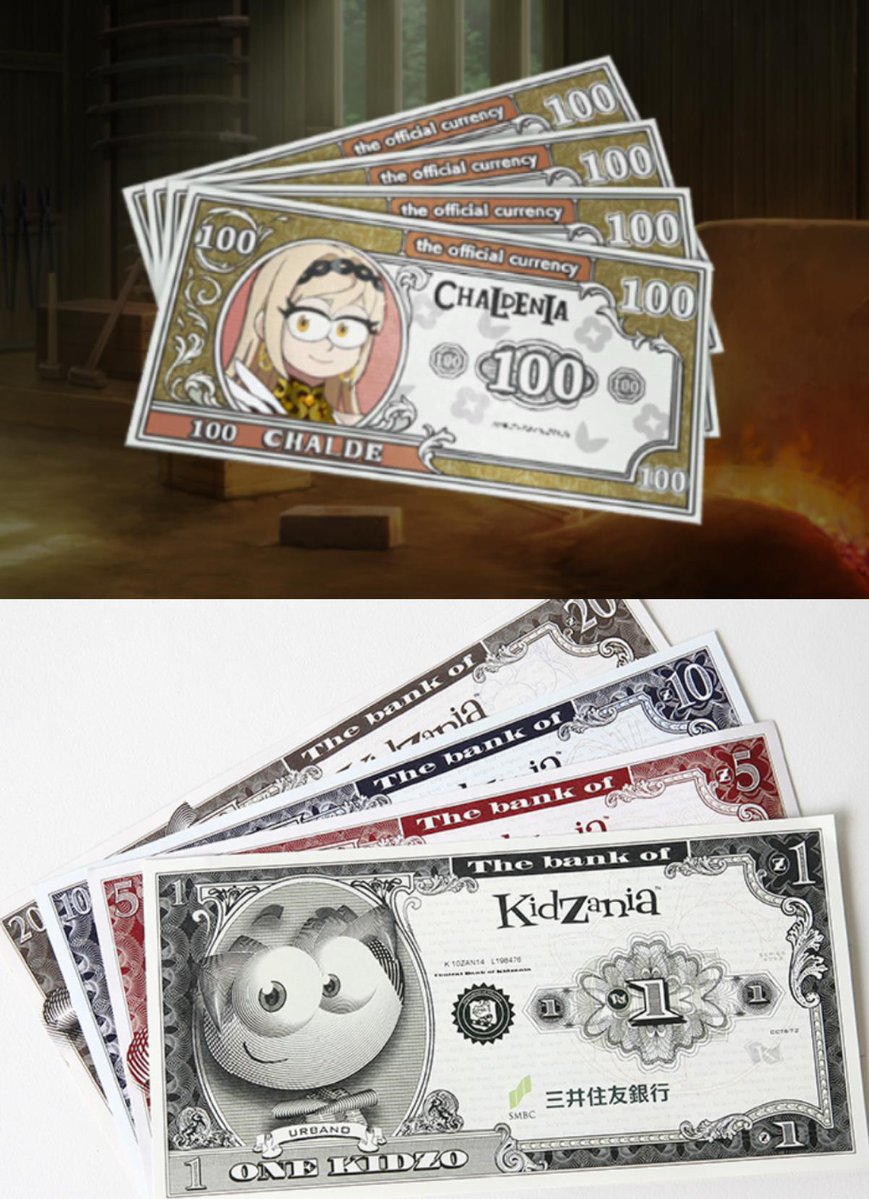 yamagiri_sumika's tweet photo. ↑　カルデニアの通貨　カルデ

↓　キッザニアの通貨　キッゾ

なんというかこう……とにかくマズイですよ！！！！ https://t.co/g97Nd4tZnV