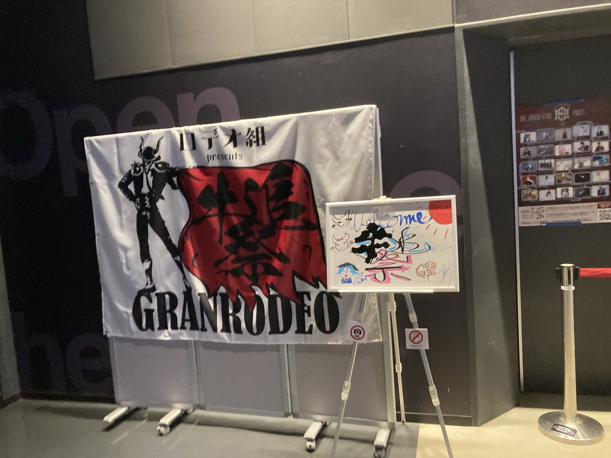 abfrmaoxpc's tweet photo. 存分に染まったぜ、青に https://t.co/gbhQ5PkM0B