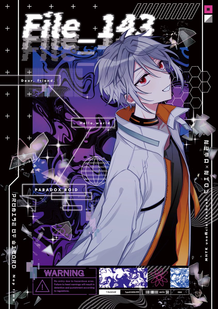あかさた🎋7/5東7M24a (@z_a_t_a_aka) / Posts / X
