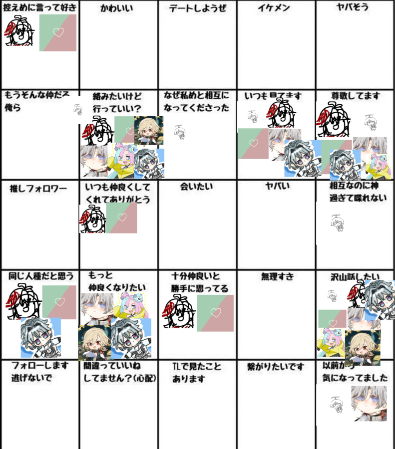 めかぶ tweet media