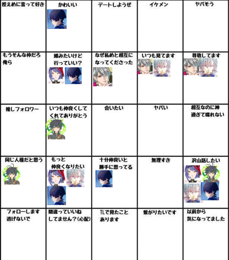めかぶ tweet media