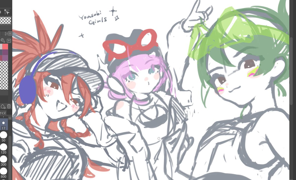 ak4menosub's tweet photo. wip https://t.co/mPhiKgOfmE