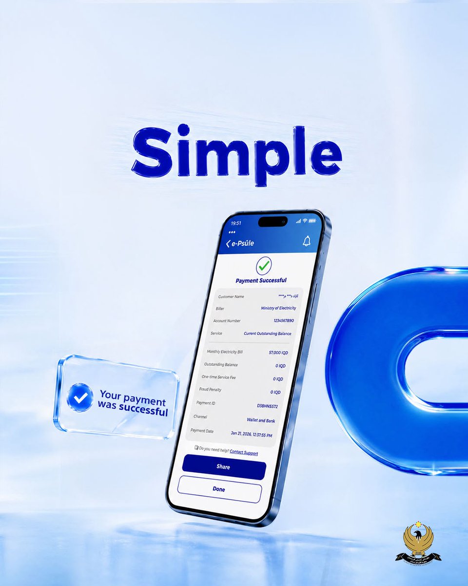 epsule_payments's tweet photo. Easily pay your bill in seconds via e-Psûle. https://t.co/WTJHtxa6lc