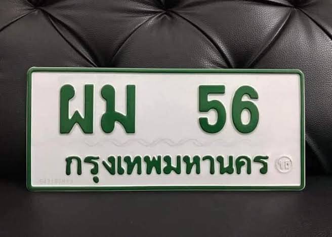 TouchapolU99805's tweet photo. @SatoshiBangkok เสียดายไม่มี M Power กับเขาบ้าง 🤣
รูปยืมเขามานะครับ 🤣 https://t.co/Bx5yOLTmE9