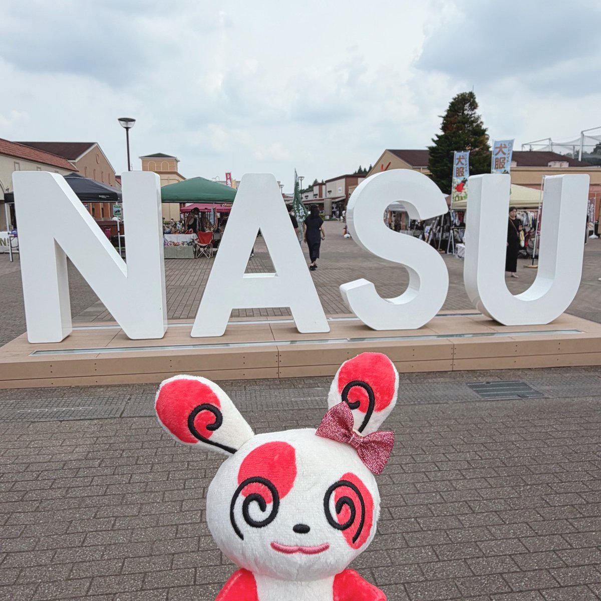 No_____327's tweet photo. この前ぷち遠出した時の📸

#ポケぬい
#ポケモンfit
#ポケぬいトレーナーさんと繋がりたい https://t.co/dvGjUbECGC