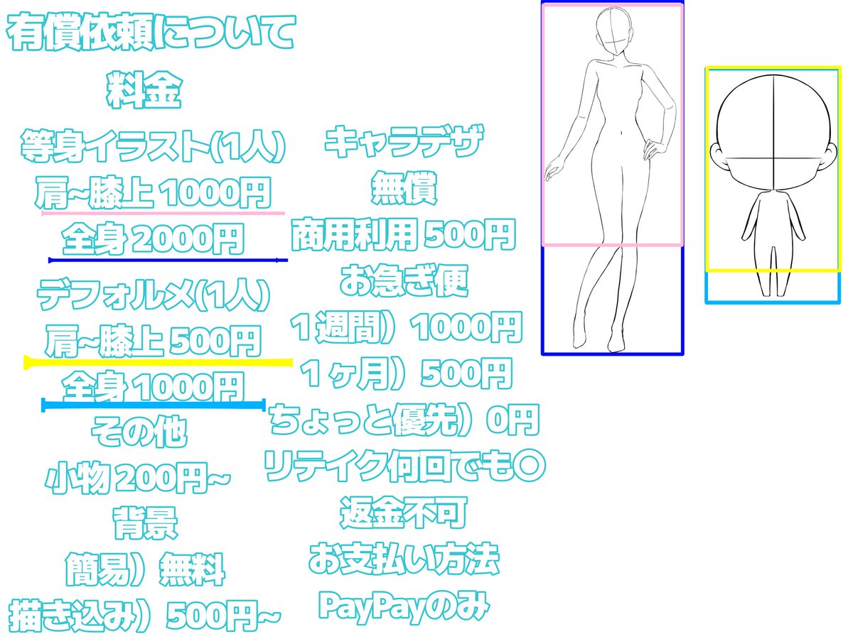 6_ainu6's tweet photo. @NaNoha08251228 初めましてこんばんはわをんと申します。まだ募集してましたら是非🤲🏻
専属様でしたらお値下げも可能です https://t.co/Gou7xihtaZ