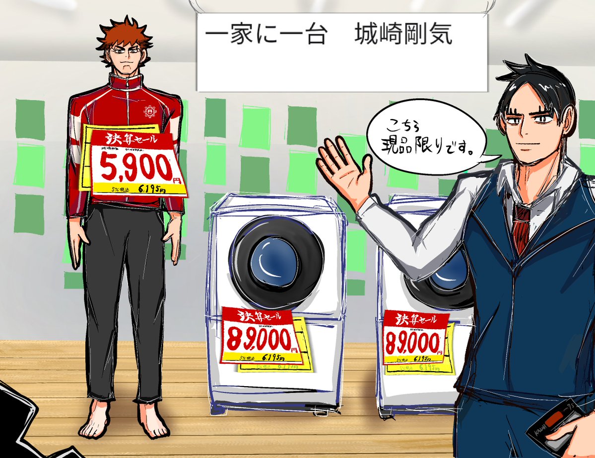 ひときのいとは tweet media