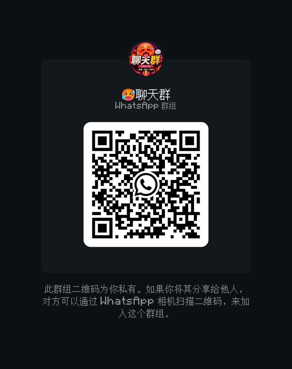 PoTaToSss01's tweet photo. 点击链接以加入我的 WhatsApp 群组：https://t.co/y0cEfFtbaa https://t.co/nfQ03BxRvH