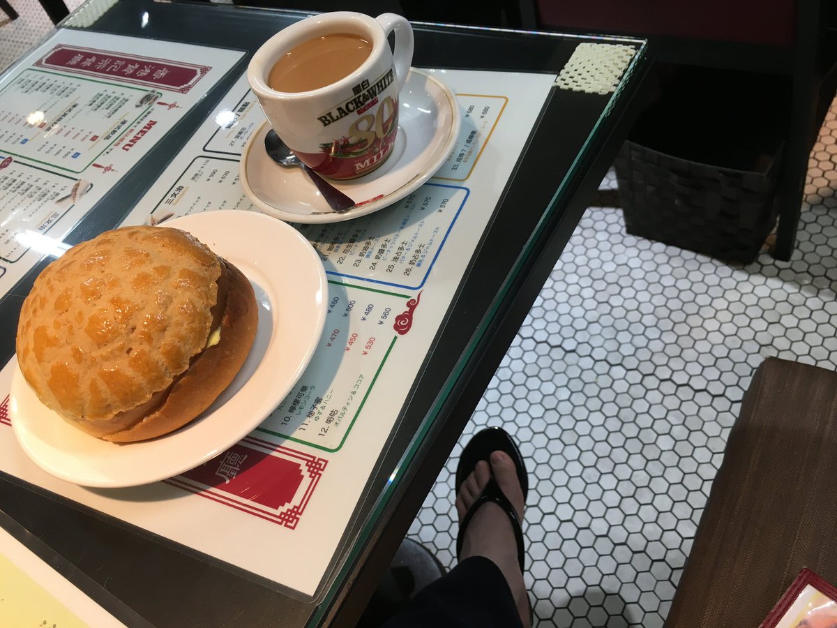 m1naho23's tweet photo. 台湾式ミルクティーとポーローヤオやばい美味しい>  ̫ <しかも飯田橋 https://t.co/bQ9vEe1VgD