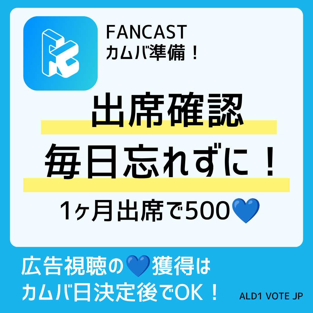 XINLONG JAPAN FB (@XinlongJP) / Posts / X