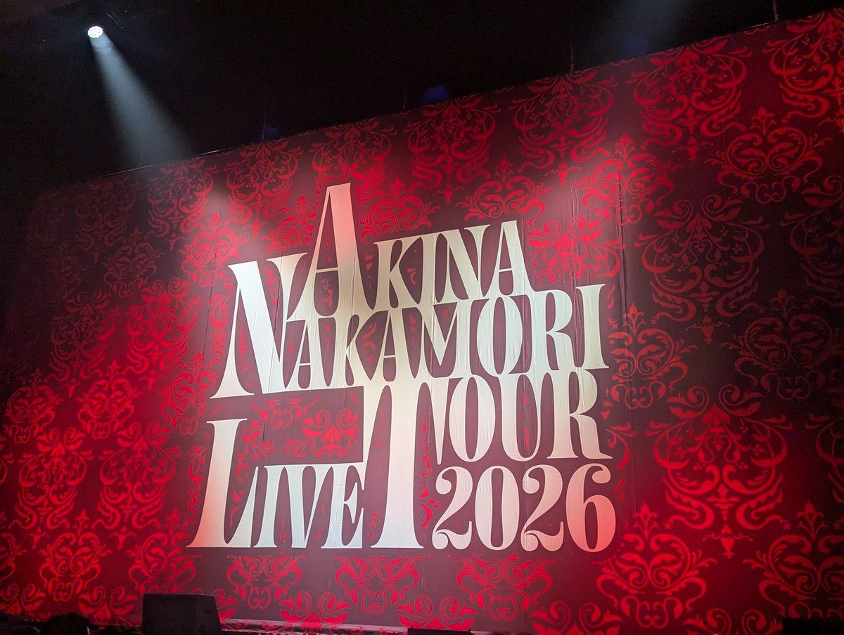mahiyuna2223gm1's tweet photo. うぉ！！！
明菜ちゃんのライブめちゃ良かった‼️ディナーショーは最初の以外行ってたけど、また違った感動‼️好きな歌ばかり歌ってくれた！　
これぞ明菜‼️って言う選曲😍
想像以上でした〰️💖
これから行く方は期待してOK👍
名古屋は6列目でした〰️😆
明菜ちゃんありがとう❣️
#中森明菜 https://t.co/2MnmFg1Oaa