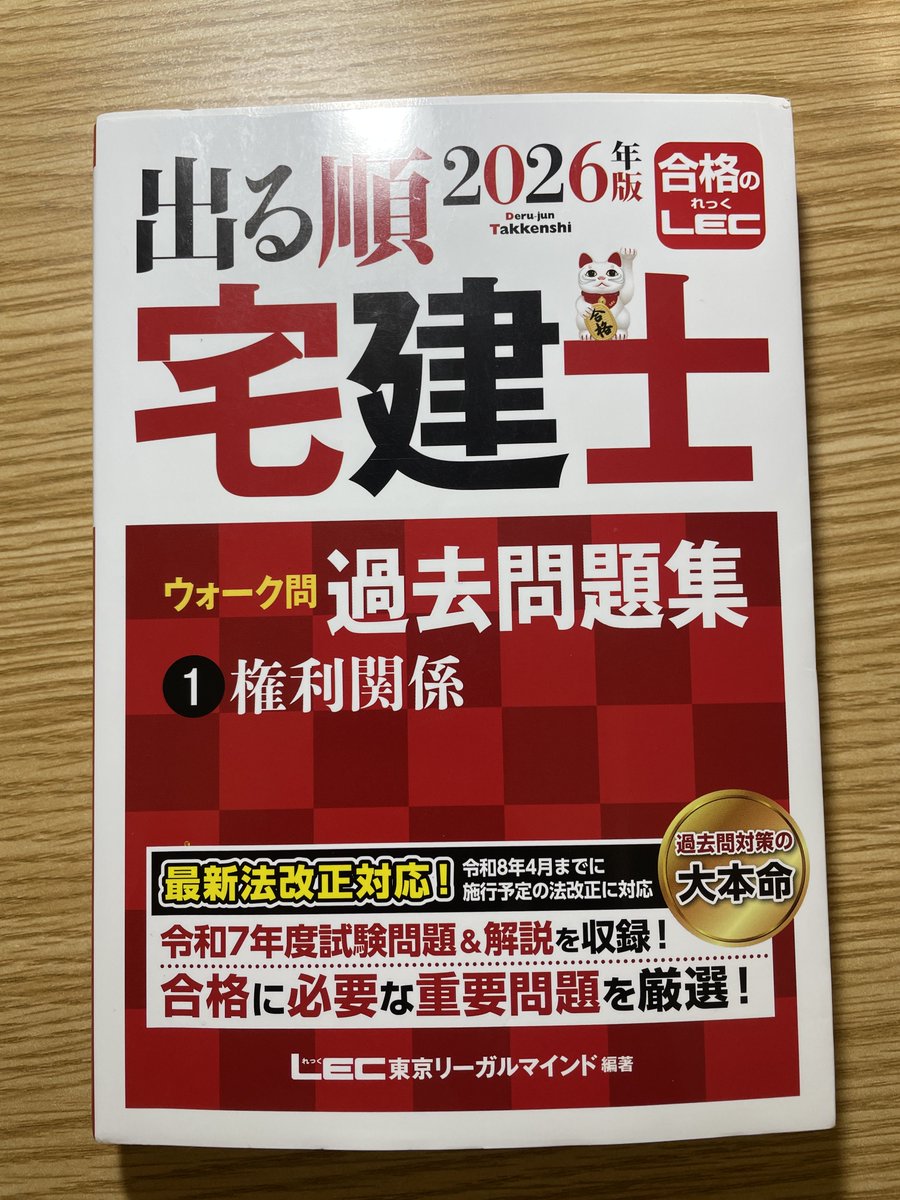 kosukeSR8823's tweet photo. 「忙しい」を言い訳にしない。これぞ非モテ流🥺意味不

#非モテの流儀 https://t.co/Y6X4xnMnxj