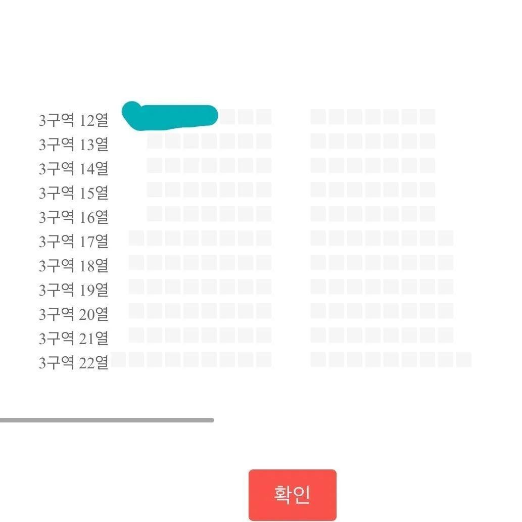 hgyiode's tweet photo. Stray Kids World Tour 〈RUN IT SEOUL〉 스키즈 SKZ スキズ コンサート チケット ソウル フロア 取引 譲度 販売 代行 스트레이키즈 티켓 양도

【譲】 
7/25 
3区 12列(実質1列)
700,000krw

Wise ⭕️ LINE ⭕️
気になる方はDMお願いします https://t.co/2LchyHhvuq