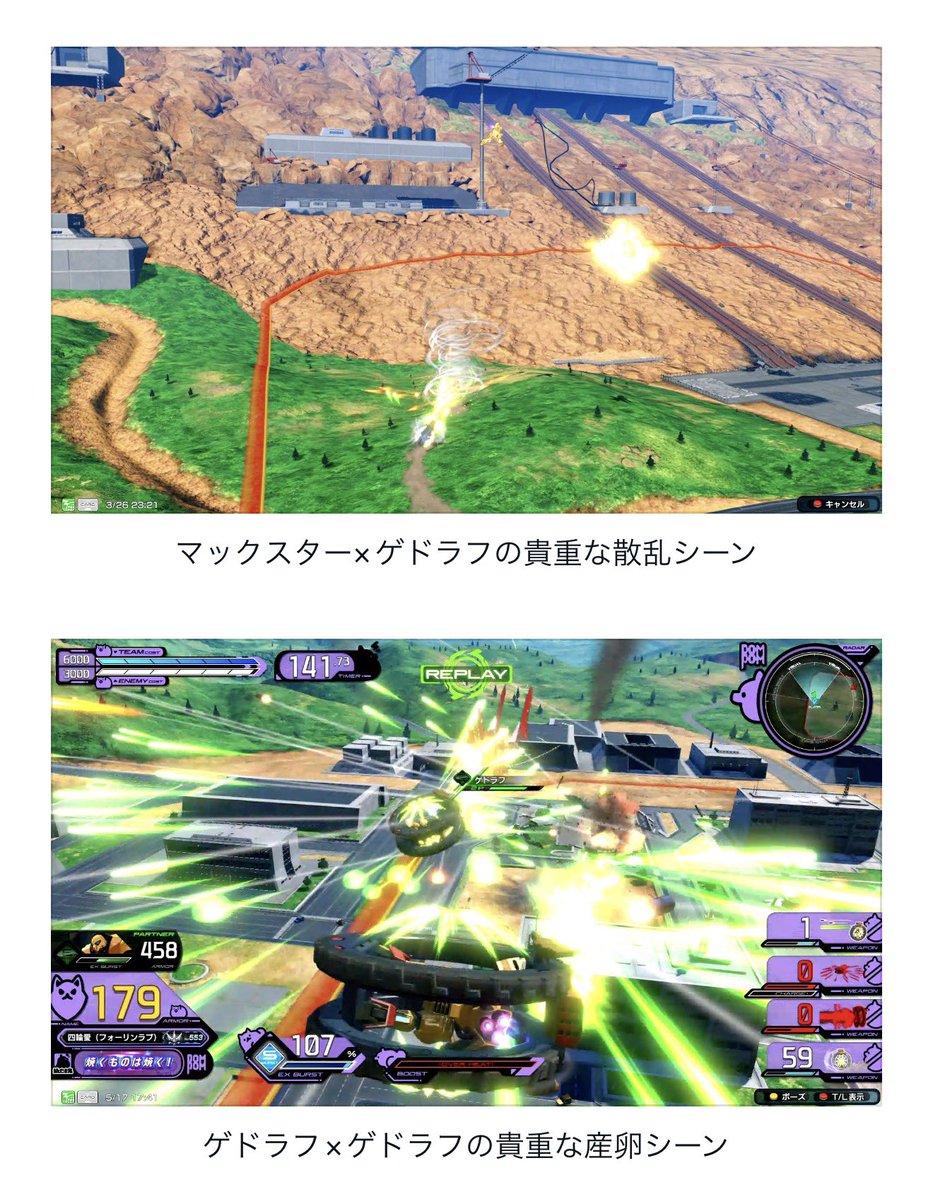 amaphotoshigure's tweet photo. アホのnote過ぎるだろ https://t.co/TKDEaiIJ1o