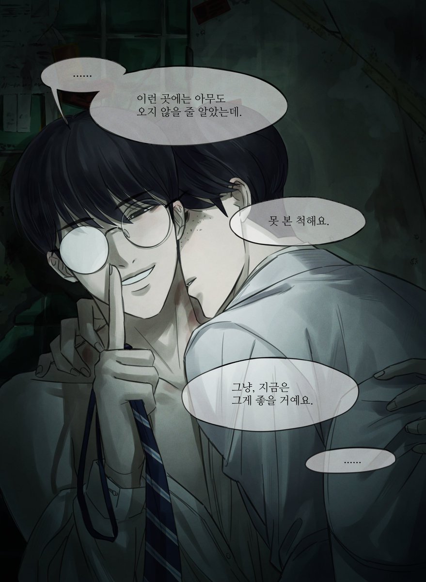 freeasabird_0's tweet photo. 유성유진 https://t.co/JzGmweKEOp