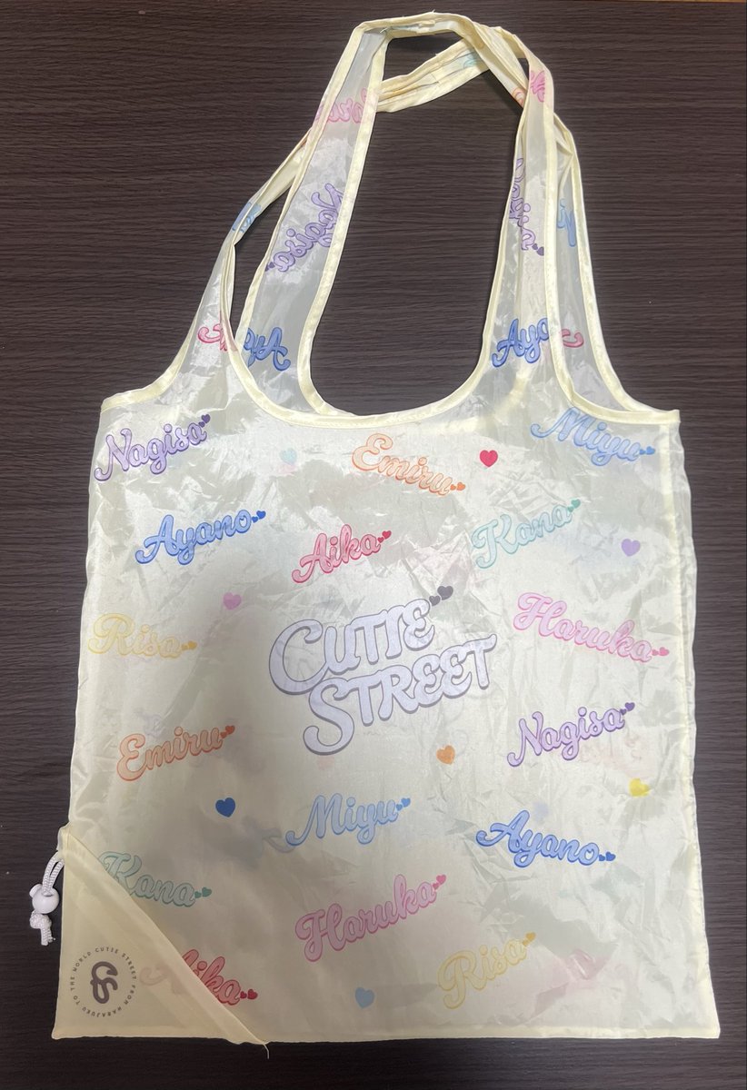 kono_suzu's tweet photo. CUTIE STREET きゅーすと買取
きゅーすと交換

譲▶︎画像のもの

求▶︎買取
トレカは買取かグループ別にはなりますが鎮西未所持のトレカ

🌟7/11現地手渡し希望
グッズ整理のためお譲りします🙇🏻‍♀️
お気軽にお声掛けください🙌🏻

 #きゅーすと買取  #きゅーすと交換 https://t.co/muHX3je935
