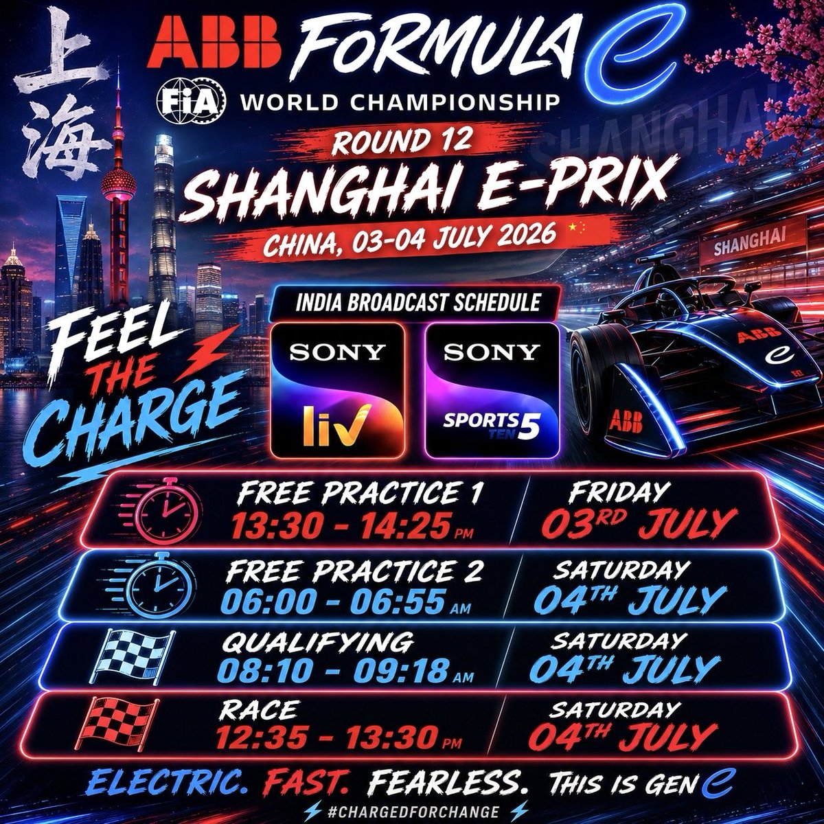 cfmagindia's tweet photo. Here’s the @FIAFormulaE Round 12 &amp; 13 #ShanghaiEPrix 🇨🇳#IndiaEPrixBroadcastSchedule 🇮🇳  LIVE on @SonySportsNetwk Round 12: TEN 5️⃣ &amp; Round 13 TEN 2️⃣ SD &amp; HD and STREAMED LIVE on @SonyLIV!

#FormulaE #EPrix @China_Amb_India  #India @ChinaSpox_India @TripInChina @ABBIndia https://t.co/71unzfEU2O