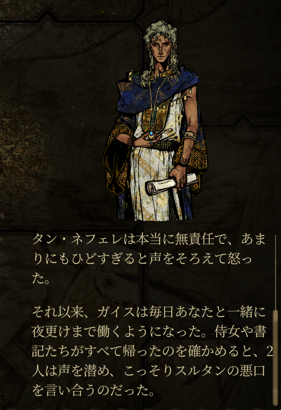 桔梗 (@kikyo_dice) / Posts / X