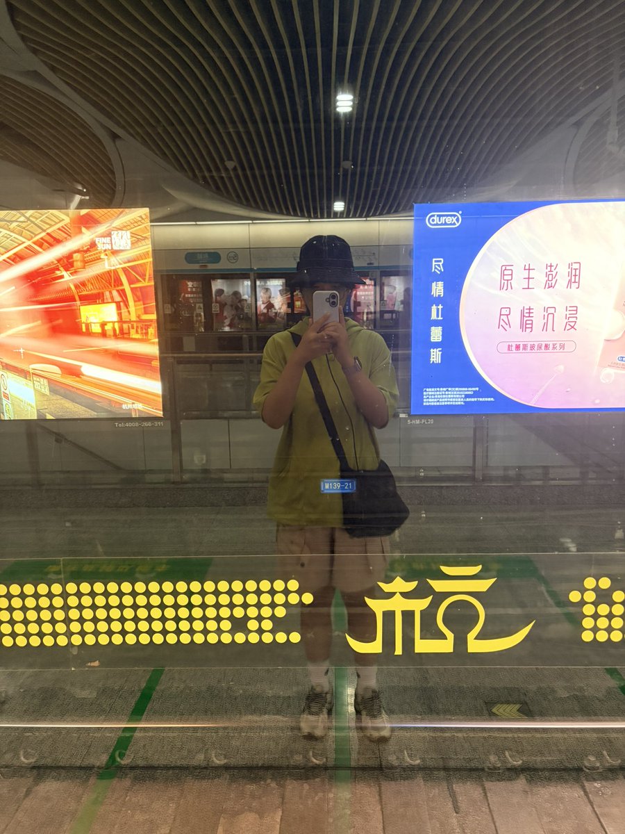 awslnay's tweet photo. 在杭州，好久没发推了。最近把胰岛素抵抗治疗的差不多了，再也不会为晕碳烦恼了。 https://t.co/yghZEbfZEV
