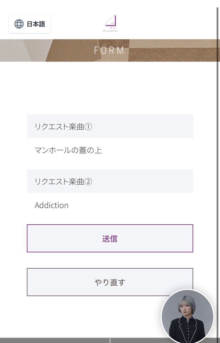 amanfallsdown's tweet photo. 自分に嘘はつけないタチなんでね
#櫻坂46_DancePracticeRequests https://t.co/E6q6bJmMuP