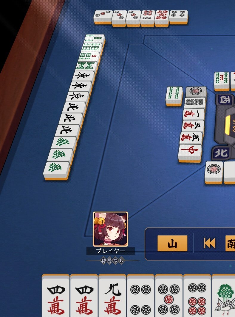 zzzken2's tweet photo. ストライーク！！
って言われた気がしてブチギレ

これ押したらダメかと別に良くね？を反復横跳びしてる https://t.co/c4ZRIj8lFU