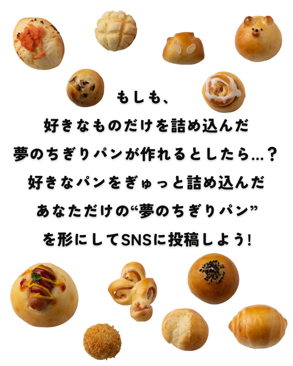 コッタ (@cotta_corecle) / Posts / X