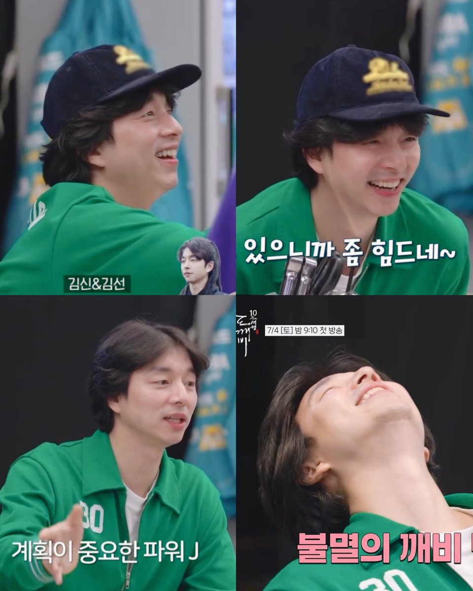 Jicheora's tweet photo. 내츄럴 모먼트의 공지철 사랑해ㅐㅐ💚 https://t.co/cLr8b83zhx