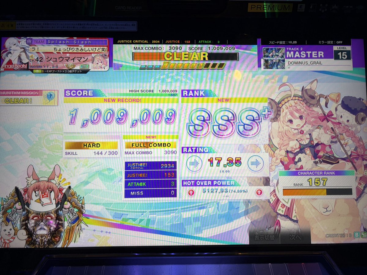 HzoL_Mari's tweet photo. チュウニズムメインで色々やってる音ゲーマー！

xiさん、Zekkさん、aranさん
の音楽が大好きです！！！
趣味が合いましたら是非！よろしくお願いします！！！ https://t.co/uwuMcO2iOn