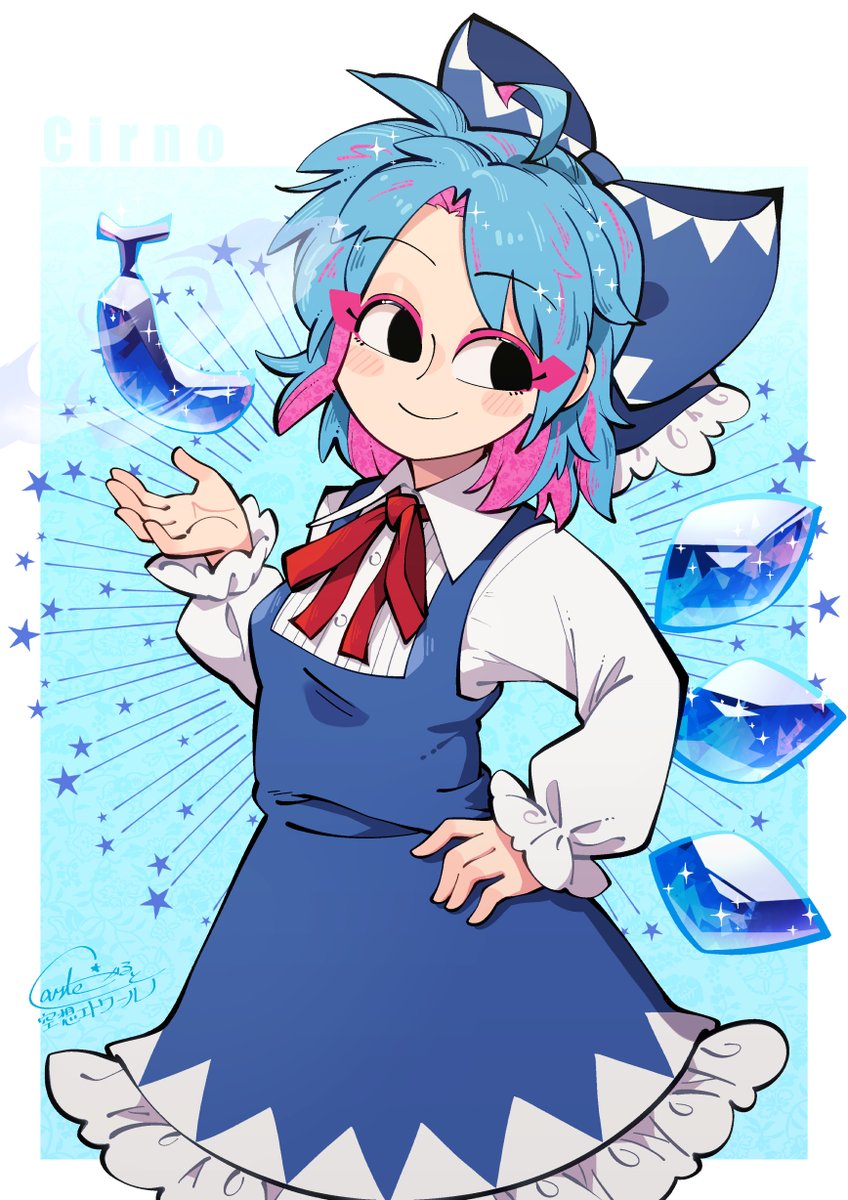 t_m_CARTE's tweet photo. #2026年自分が選ぶ今年上半期の4枚
えっちじゃないイラストならこれかな？(*´ω｀*) https://t.co/HjFllhEJU1