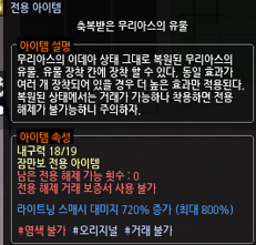 tingkering's tweet photo. @tea_string 저희집 레넨도 똑같네요.. https://t.co/8XAt4qREB6