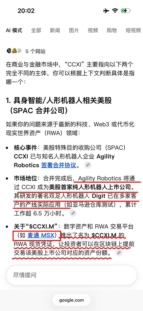 jackli727's tweet photo. CCXI.M， 这支美股首家纯人形机器人上市公司，起点盘子小，很容易像去年上市的闪迪，一年成长为参天大树。目前只有区块链券商平台MSX独家上线，谷歌可以搜。加密货币交易平台都还没有上线。

MSX开户流程：

1、认购一张X card；
2、登陆https://t.co/AsYdjV2sJQ或appstore搜索：MSX 下载app；
3、注册时填入X card卡号，即可美股交易或参与Pre-IPO投资。