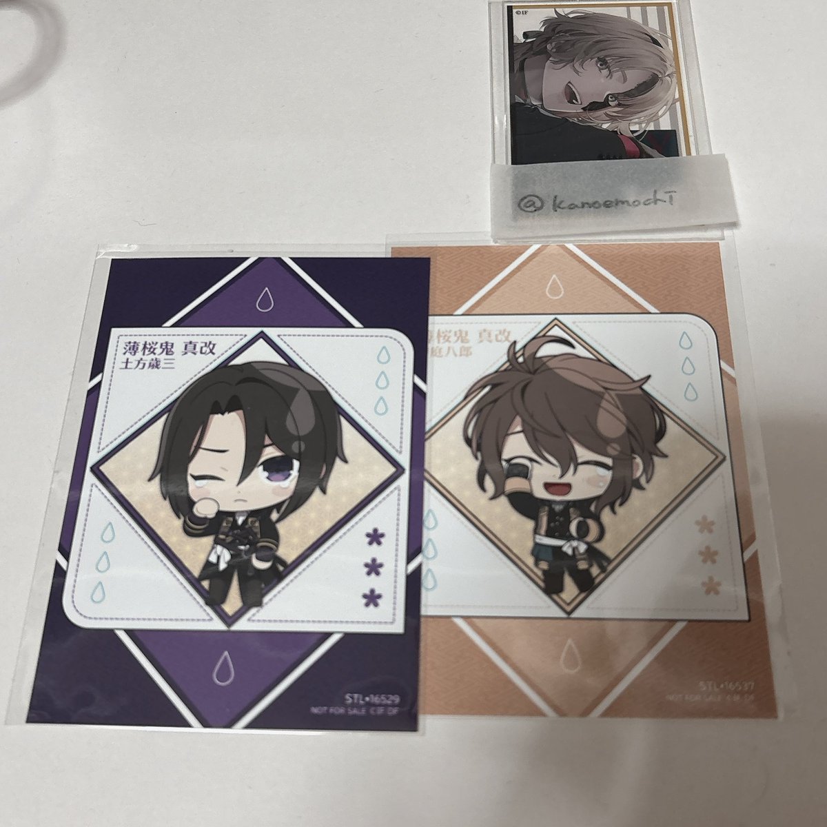 kanoemochi's tweet photo. 【交換】薄桜鬼 うるっこ 特典 ブロマイド

【譲】土方 伊庭

【求】風間 沖田 > 藤堂

郵送での交換です。
お気軽にお声がけください🌸 https://t.co/HvmN5iHRtw