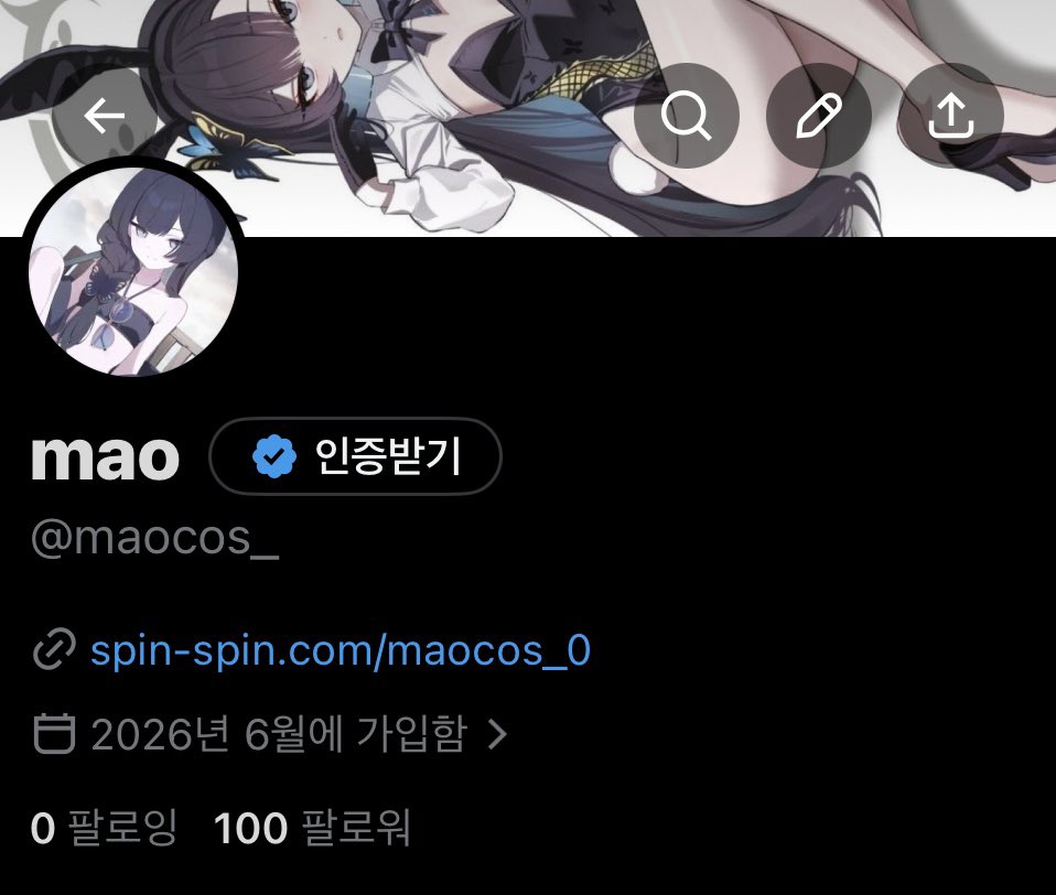 maocos_'s tweet photo. 감사합니다❤︎❤︎ https://t.co/EhqOOLM0vz