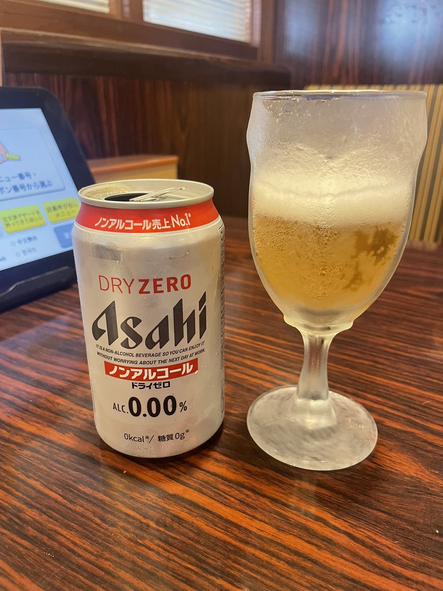 ninacos_'s tweet photo. 本日の定例会(昼)の記録🍽𓈒𓂂𓏸 https://t.co/dOZn7DSB9x