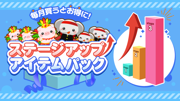 【新品未使用】非売品 ふわっち 公式 ネオンライト　イベント特典　ライブ配信 ふわっち公式 (@whowatch) / Posts / X
