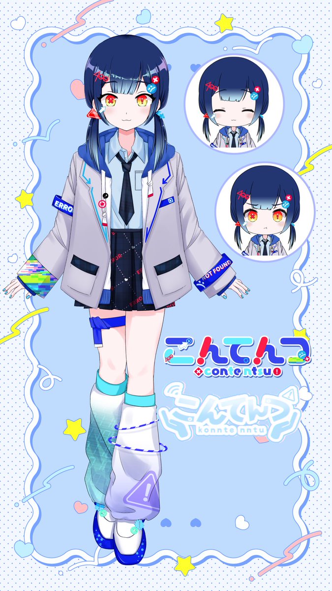 天音れもん🌟ゲームリリース🎉 (@1126lemon) / Posts / X