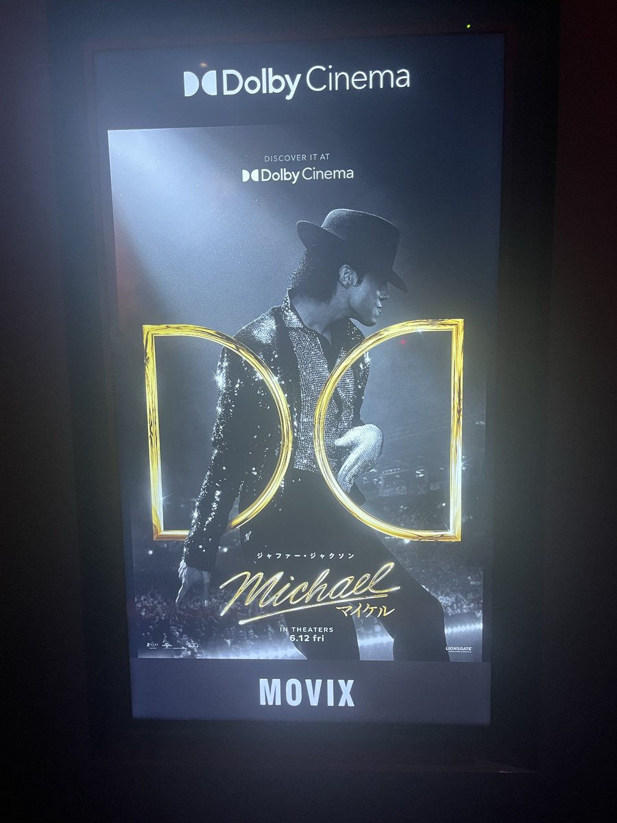 MeGu49oo's tweet photo. 仕事の帰りにマイケル🕺
ここのDolbycinema音最高だった☺️
好きなBillie  Jeanがいい感じだ🙌
BADのギターお姉さんカッコイイ😍
マイケルもポップコーン🍿食べてるから私もお供に👍
＃映画マイケル
＃映画マイケル体感 https://t.co/oSvY0YZ309