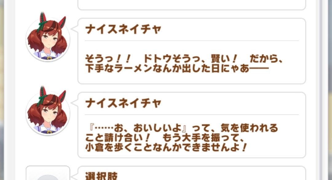 DutchLemoncha's tweet photo. ボロクソ言われるわけじゃないとこが現代的 https://t.co/JS7DRjpJdP