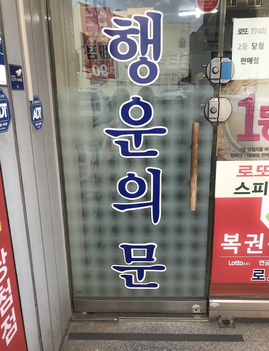 giniee__2's tweet photo. @mayhearted 역시 짤 콜렉터 감쟈 ㅋㅎㅋㅎㅋㅎ 고마왕 !! 
진짜 우리 축제 같은 7월 보내보쟈구 ♡
행운 행복 모두 우리가 가지자  >< 🍀 https://t.co/QsceWtRTTp