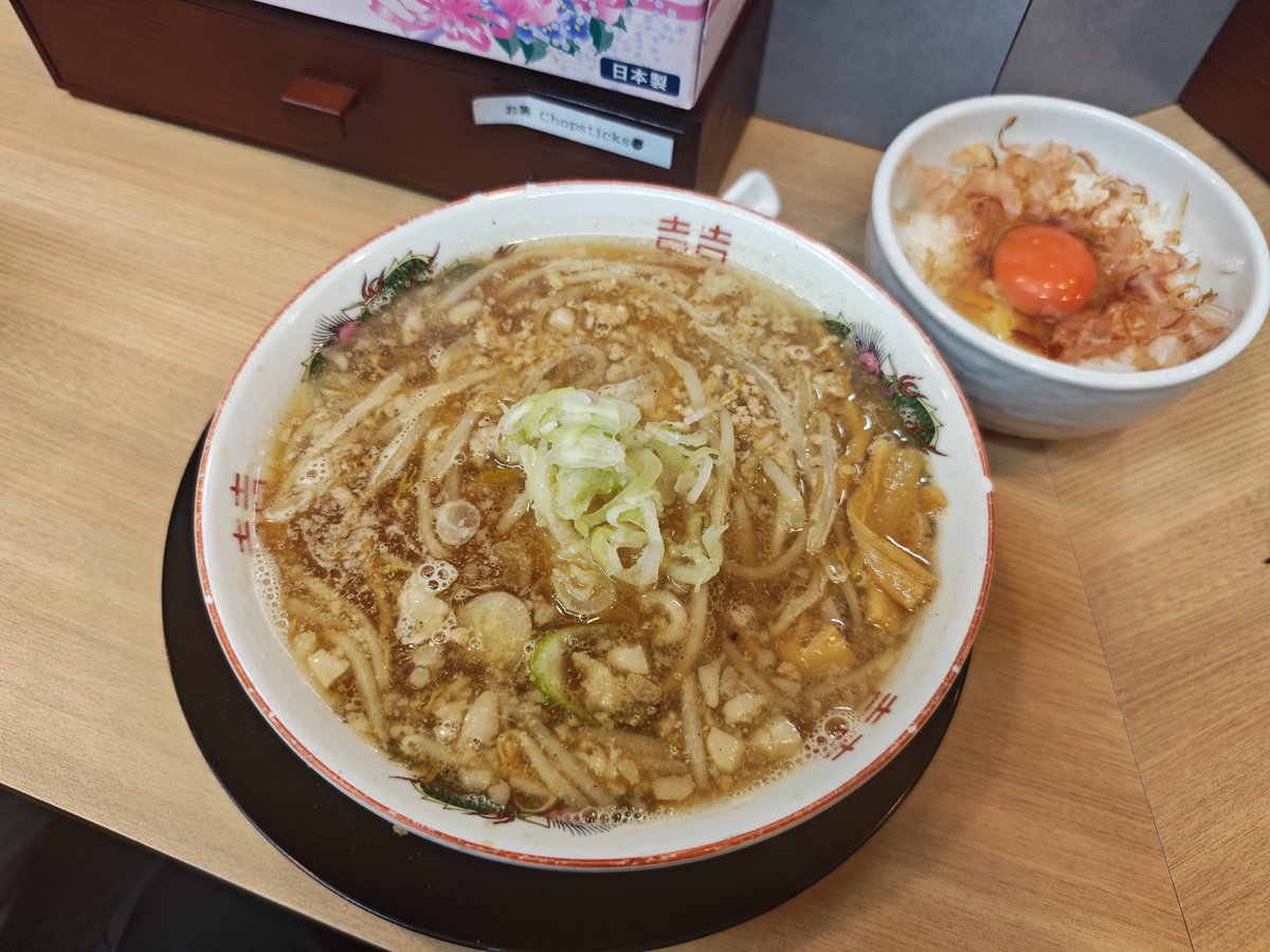 zooko777's tweet photo. 北ノ醤油チーホー 水道橋店
やっと来れました。 https://t.co/B37S0A5A5r
