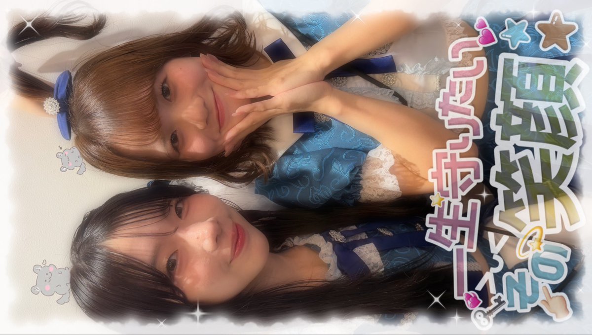 p_q___inc's tweet photo. かわにゃんこちゃん^ᴗ ̫ ᴗ^♡ https://t.co/HTus54HQEj